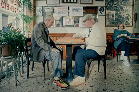 Ανακαλύπτοντας το Tike