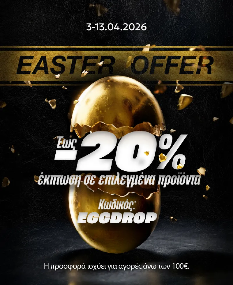 Easter Offer