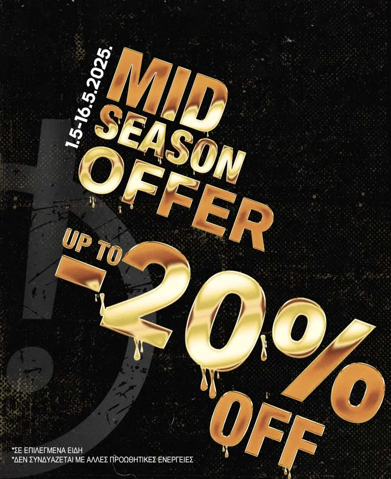 Mid Season Offer