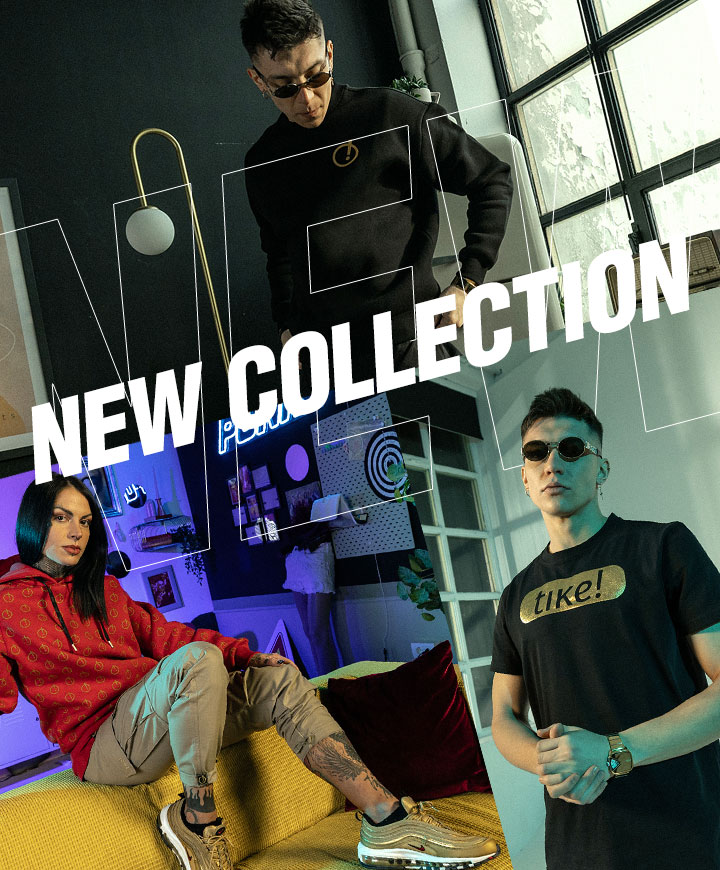 New Tike Collection