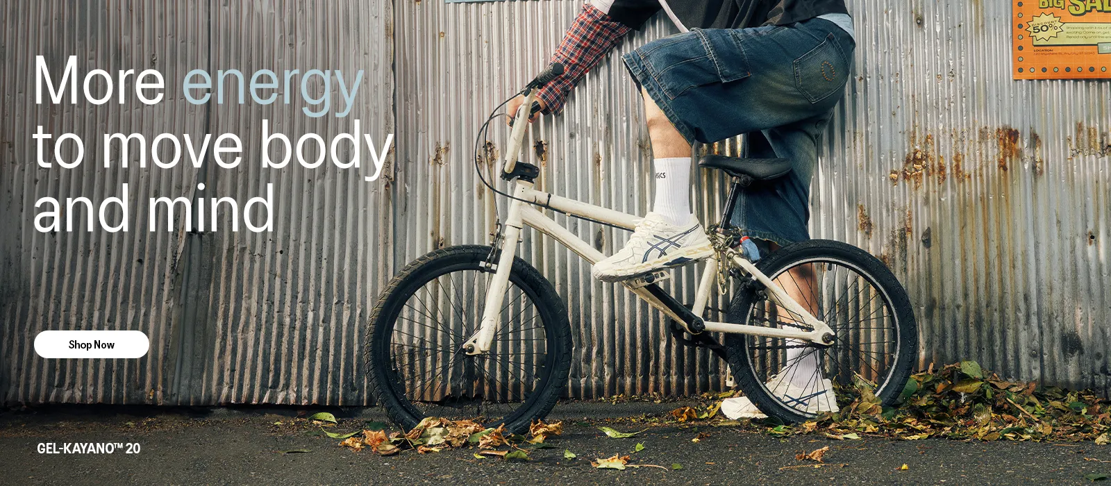 Asics - Gel Kayano 20