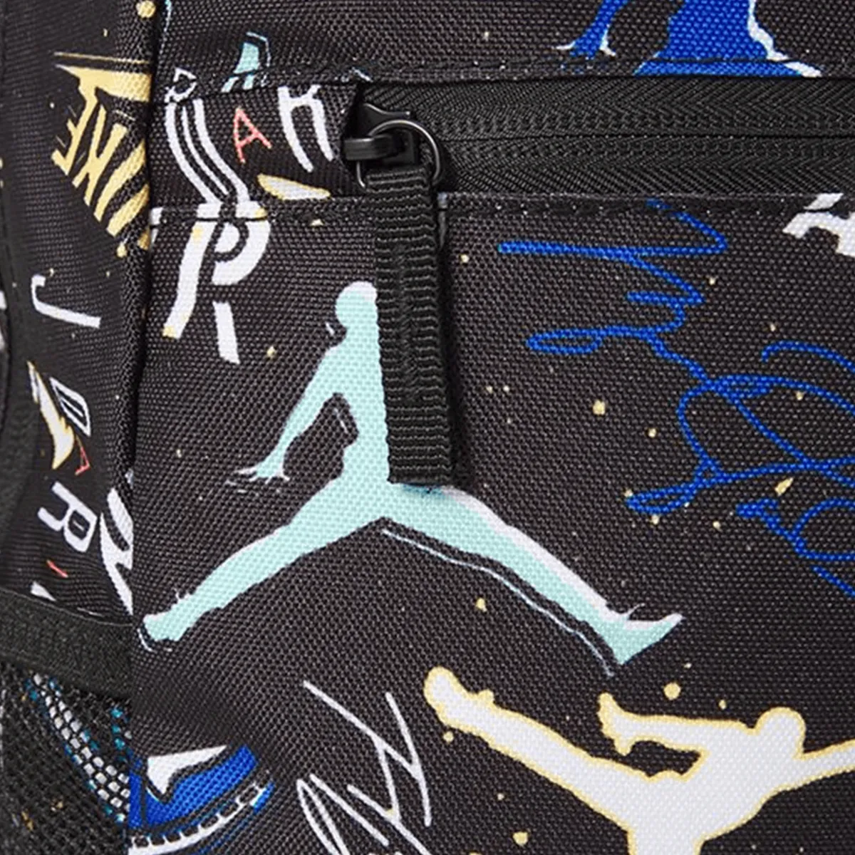 JORDAN JAN AIR SCHOOL BACKPACK 