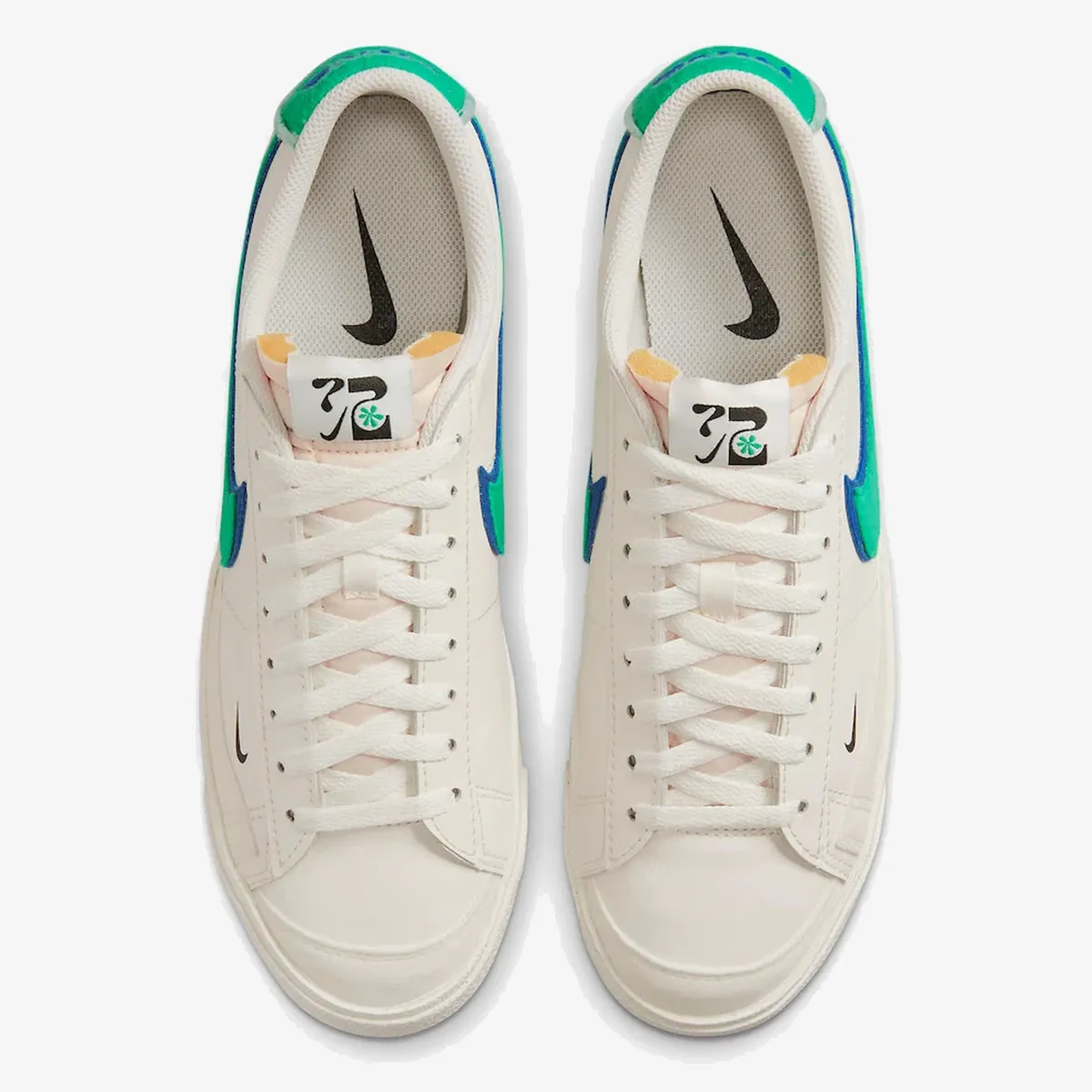 NIKE BLAZER LOW '77 SE FIBER NN 