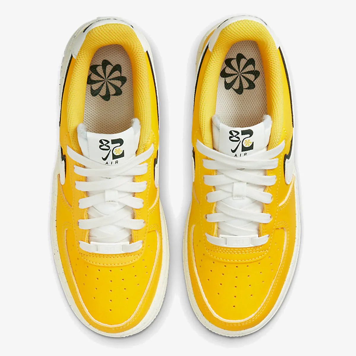 NIKE AIR FORCE 1 LV8 2 NN BG 