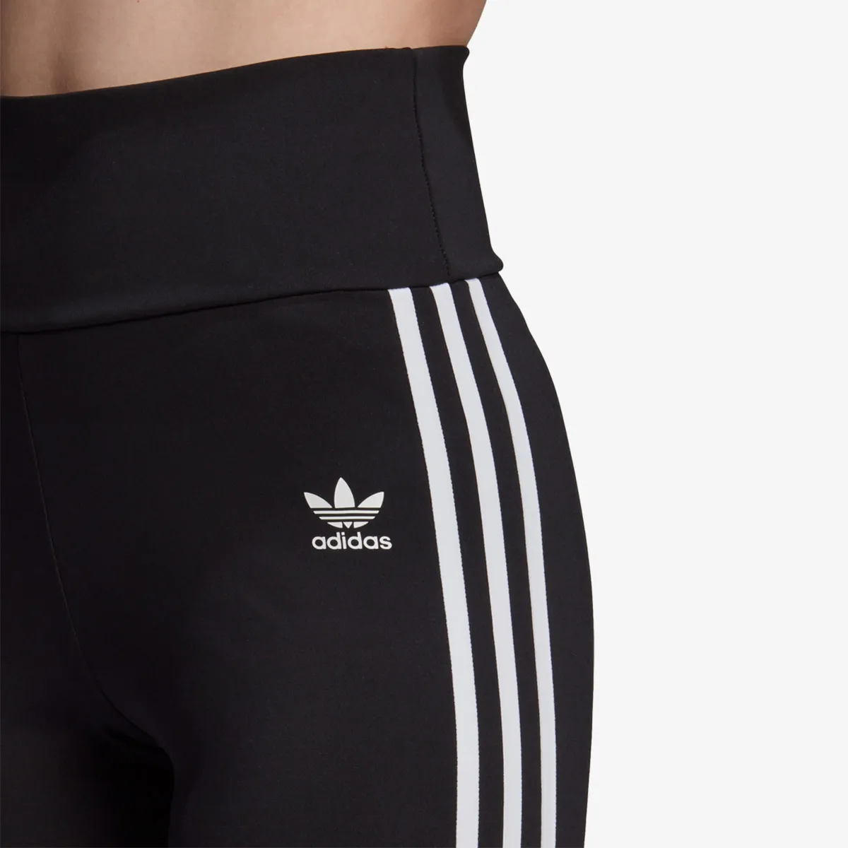 ADIDAS HW SHORT TIGHTS 