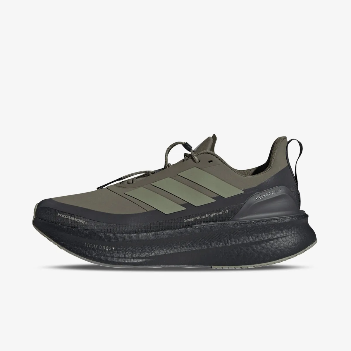 ADIDAS ULTRABOOST 5 HK 