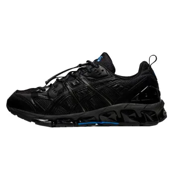 ASICS GEL-QUANTUM 360 VII KISO 