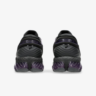 ASICS GEL-QUANTUM 360 VIII 