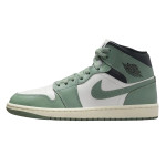 NIKE WMNS AIR JORDAN 1 MID 