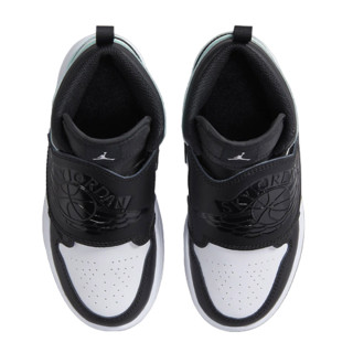NIKE SKY JORDAN 1 BP 