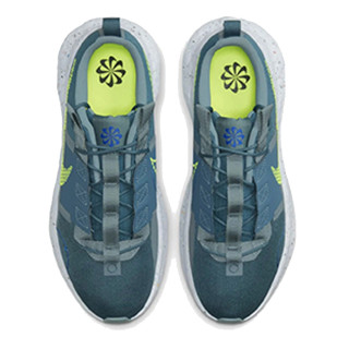 NIKE NIKE CRATER IMPACT SE 