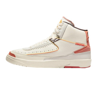 NIKE MCR 2 
