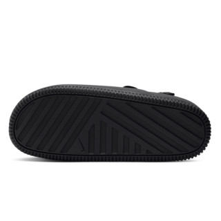 NIKE NIKE CALM MULE 