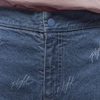 NIKE W J WVN AOP SHORT 
