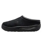 NIKE ACG RUFUS 