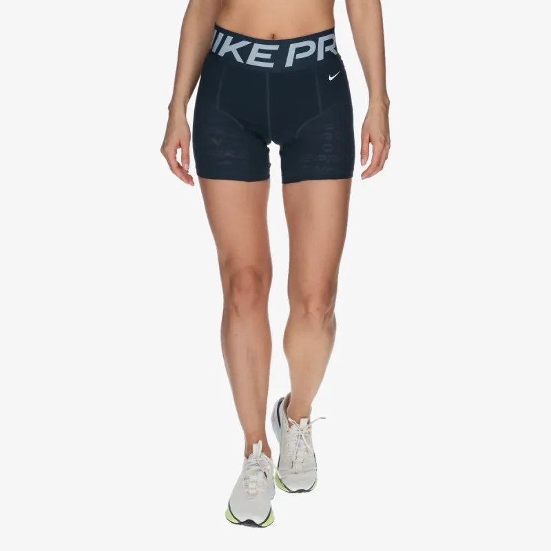 NIKE W NP DF SCULPT HR 5IN SHORT GG 