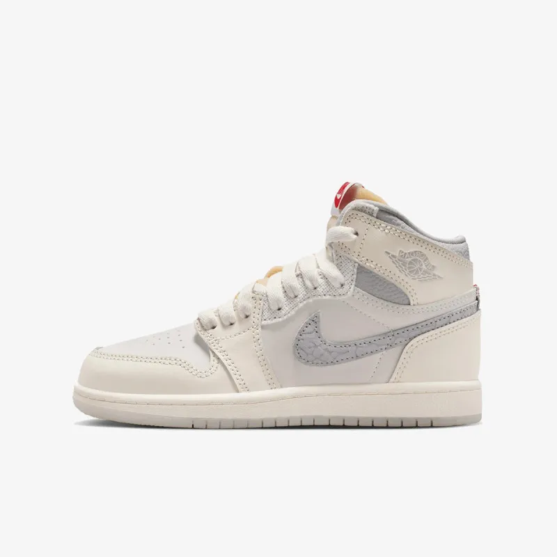 NIKE JORDAN 1 RETRO HIGH OG V2 BP 