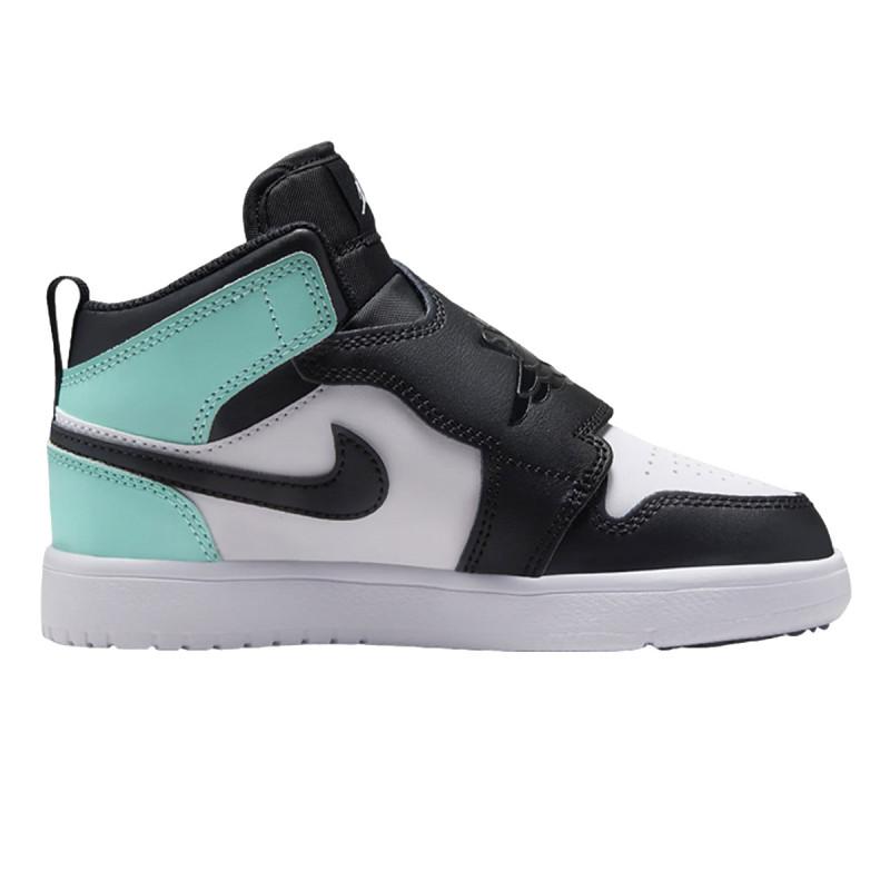 NIKE SKY JORDAN 1 BP 