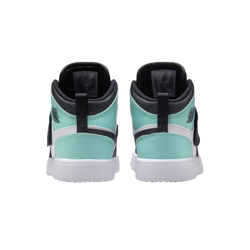 NIKE SKY JORDAN 1 BP 