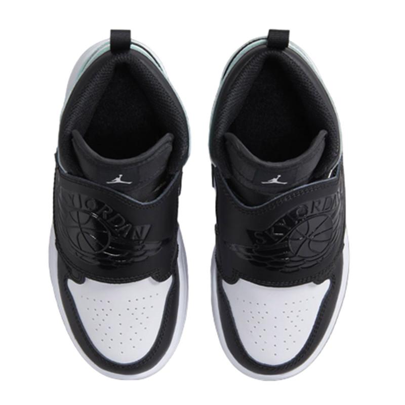 NIKE SKY JORDAN 1 BP 