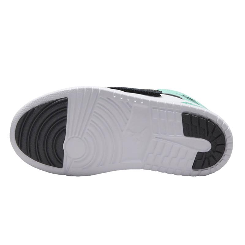 NIKE SKY JORDAN 1 BP 