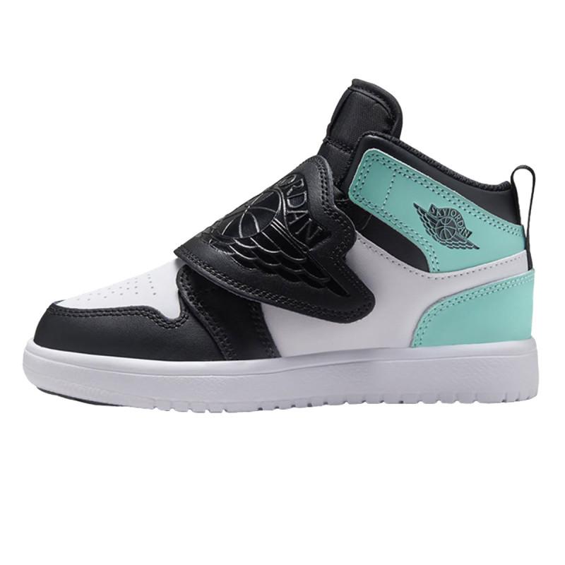 NIKE SKY JORDAN 1 BP 