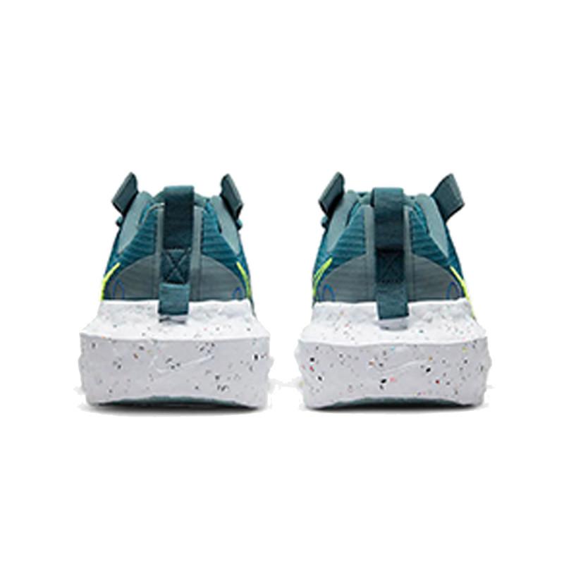 NIKE NIKE CRATER IMPACT SE 