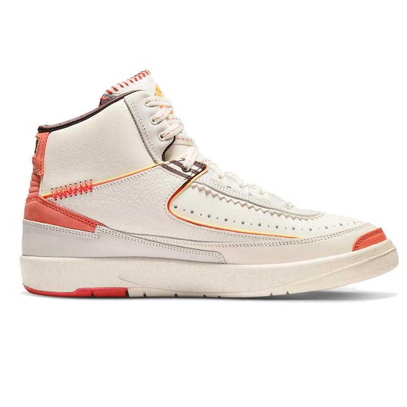 NIKE MCR 2 