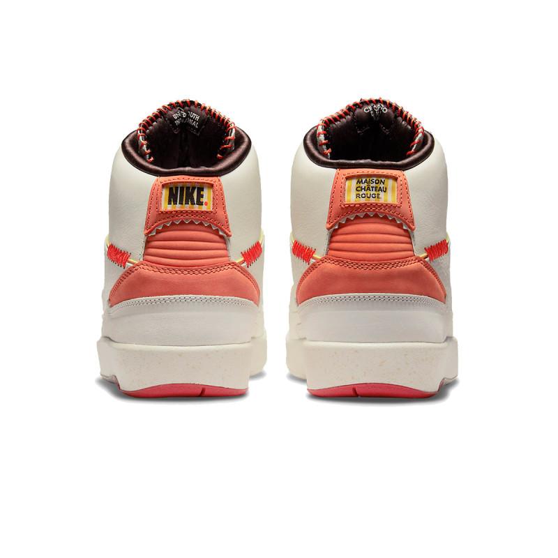 NIKE MCR 2 