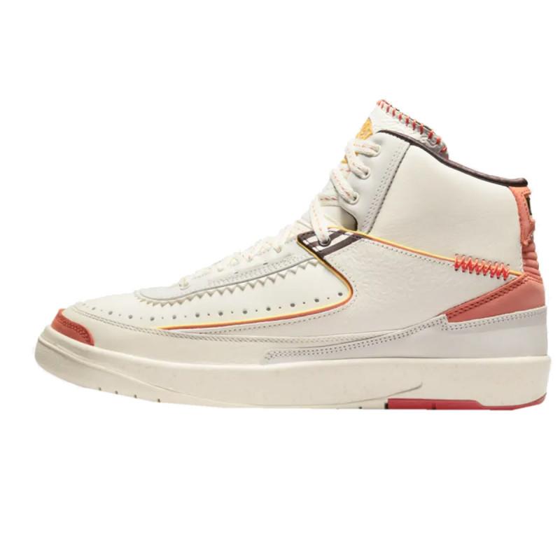 NIKE MCR 2 