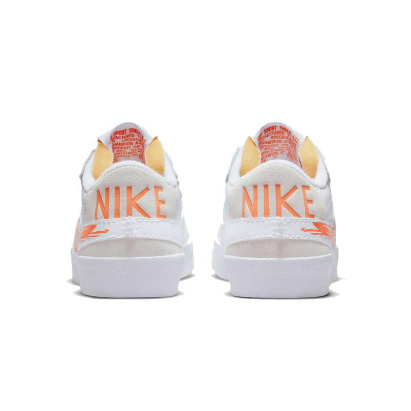 NIKE NIKE BLAZER LOW '77 JUMBO DB 