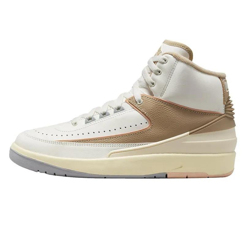 NIKE WMNS AIR JORDAN 2 RETRO 